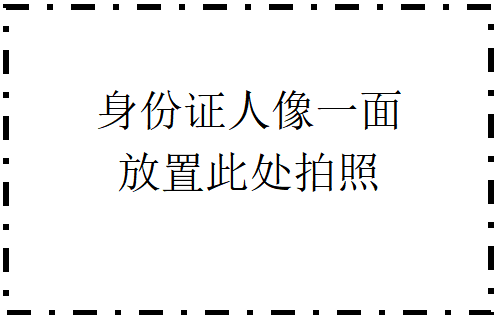 关于公布2024年济南市长清区卫生健康局所属事业单位公开招聘工作人员笔试成绩及进入面试初步人选名单的公告