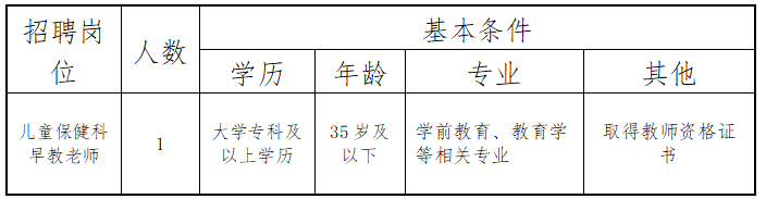 QQ图片20240821090348.png