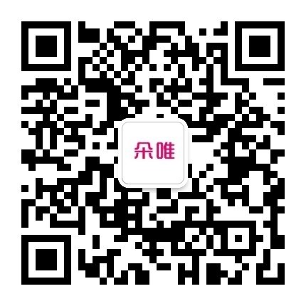 四川朵唯智能云谷有限公司关于对脱贫劳动力等人员专项招录的招聘简章