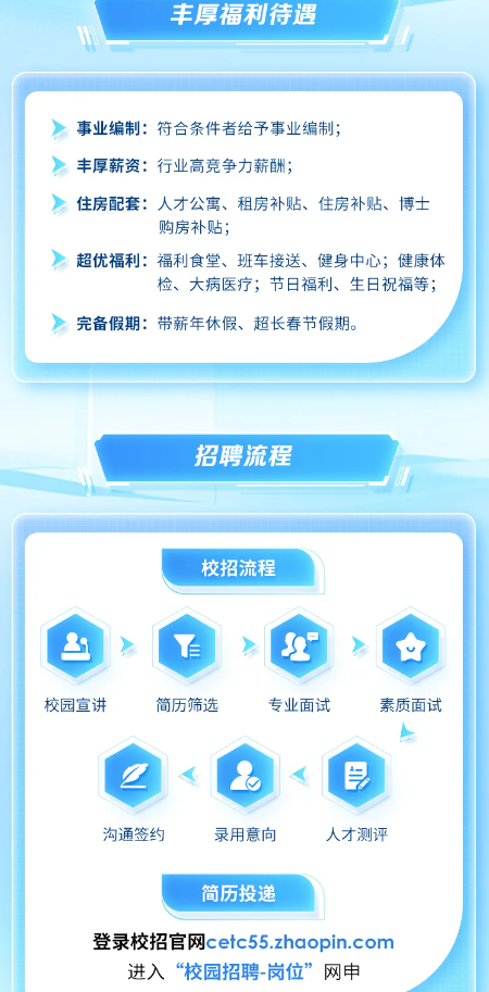 微信图片_20240829104124.png