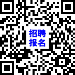 2025年宁波市第二医院高层次人才招聘