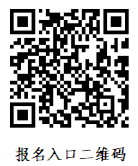 宁波市鄞州区区属国有企业面向2025年应届高校毕业生及社会公开招聘企业人才公告