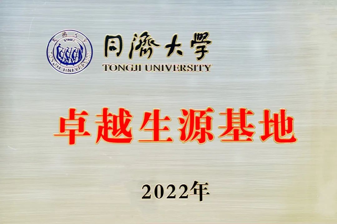 好消息!珠海市第一中学2024年初二年级创美营即将开营!欢迎你报名参加!