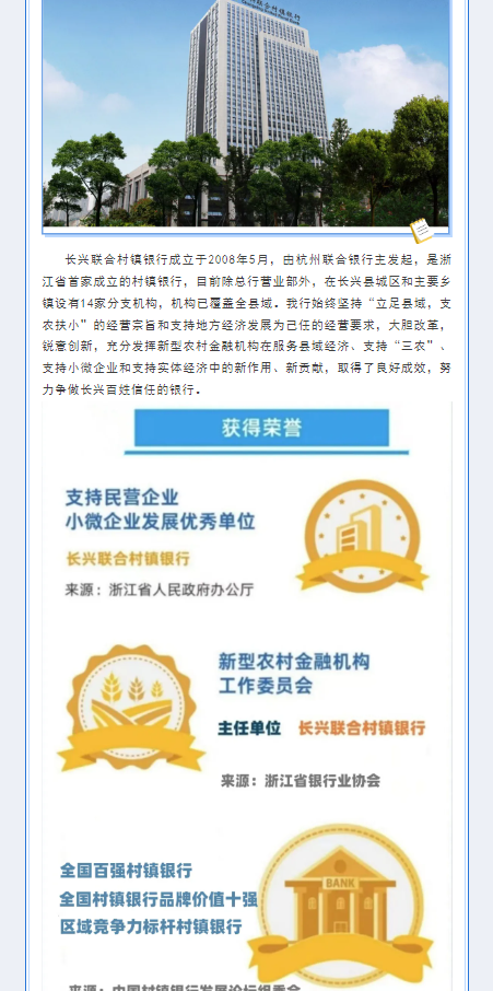 微信图片_20241015115402.png