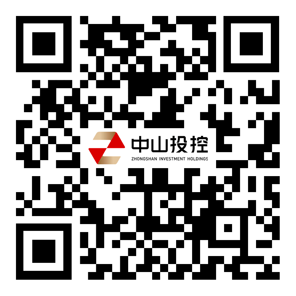 中山投资控股集团下属广东汇德科技有限公司招聘公告