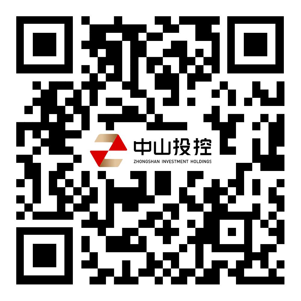 中山投资控股集团下属广东汇德科技有限公司招聘公告