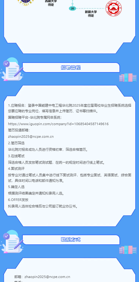 微信图片_20241015100419.png