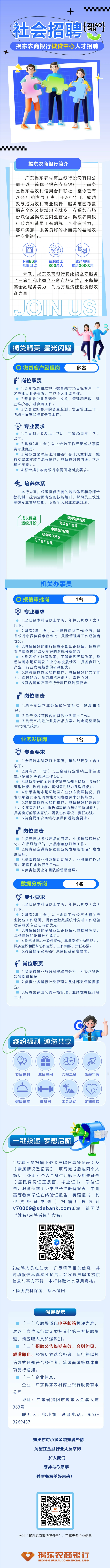 QQ截图20241121100753.png