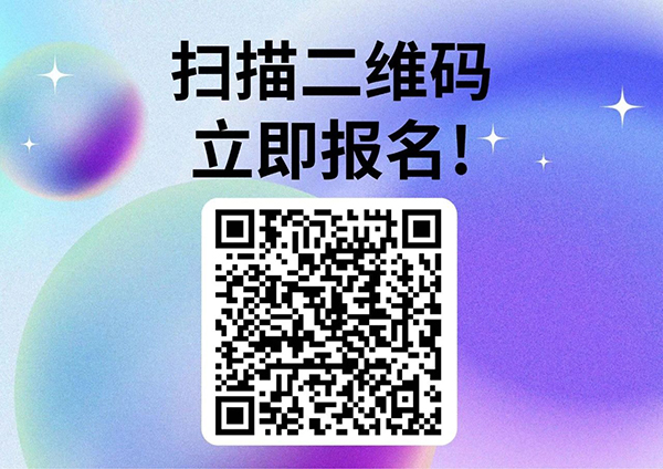 清华大学玉泉医院人才引进|面向全球招聘青年才俊——招聘岗位