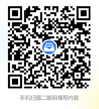 金华市金东区教育系统赴南京师范大学面向2025届普通高校毕业生招聘公告