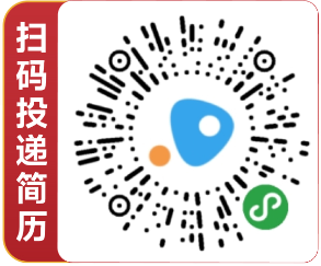 广东省第二中医院(广东省中医药工程技术研究院)2025年招聘计划(第一批)