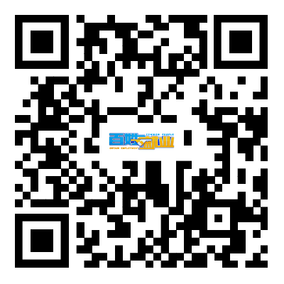 遵义市中级人民法院公开招募2024年青年就业见习人员公告