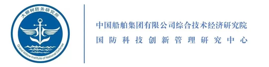 中国融通科研院集团有限公司2024年社会招聘