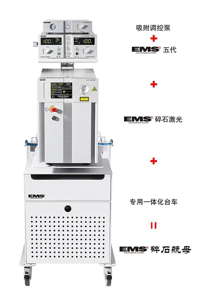 【人才招聘】丹东市第一医院聘用制招聘