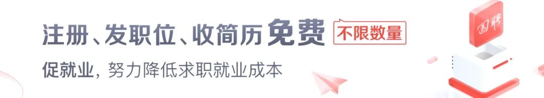 国家核安保技术中心2025年公开招聘劳动合同制工作人员公告