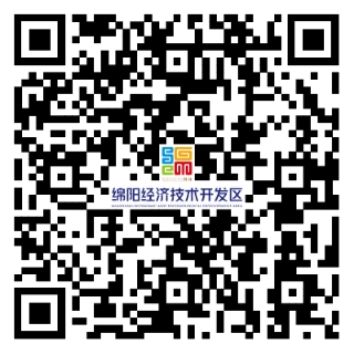 绵阳经济技术开发区社会事业发展局绵阳三江人力资源开发有限责任公司关于绵阳经济技术开发区对外公开招聘幼儿教师及后勤人员的公告