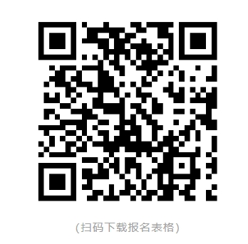 微信截图_20250120094318.png