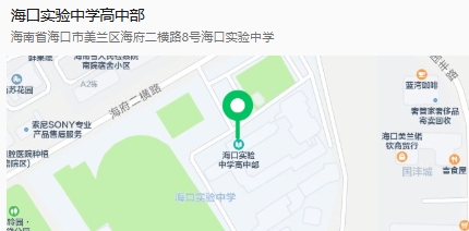 微信截图_20250218101322.png