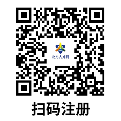 中国医学科学院生物医学工程研究所再生医疗器械研发中心招聘启事