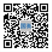 重庆市大足区国衡商贸股份有限公司公开招聘派遣制专职消防员的招聘简章