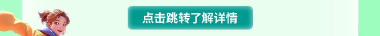 平安银行青岛分行2025届春季校园招聘