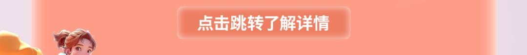 平安银行西安分行2025届春季校园招聘