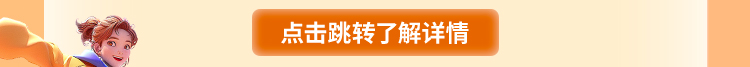 平安银行合肥分行2025届春季校园招聘