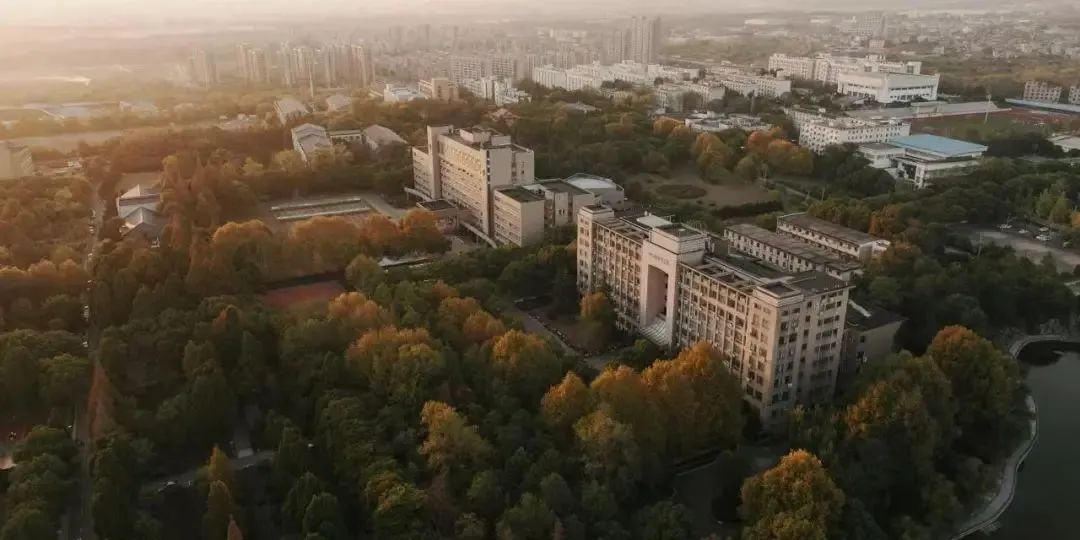 浙江师范大学教育师范学院诚聘全球英才,在“浙”等你来!浙师大教育学院期待您的加盟!