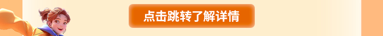 平安银行深圳分行2025届春季校园招聘