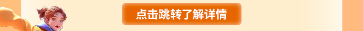 平安银行哈尔滨分行2025届春季校园招聘