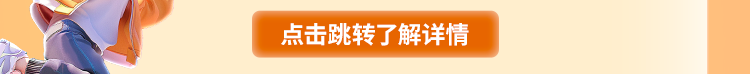 平安银行杭州分行2025届春季校园招聘