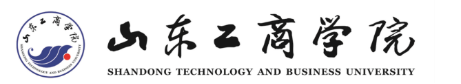 山东工商学院工商管理学院2025年高层次人才引进计划