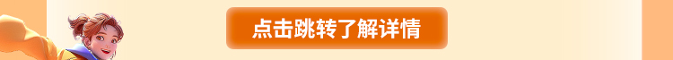 平安银行重庆分行2025届春季校园招聘