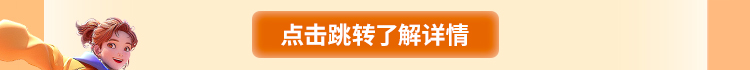 平安银行兰州分行2025届春季校园招聘