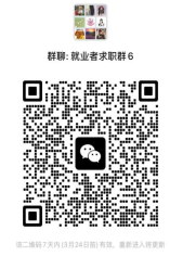 楚雄高新区辖区企业招聘(2025第6期)