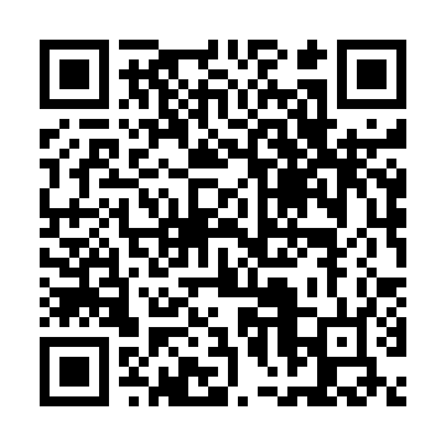 2025年秋常州市武进区前黄中心小学教师招聘