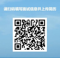北京大学第三医院北医三院护理岗招聘启事