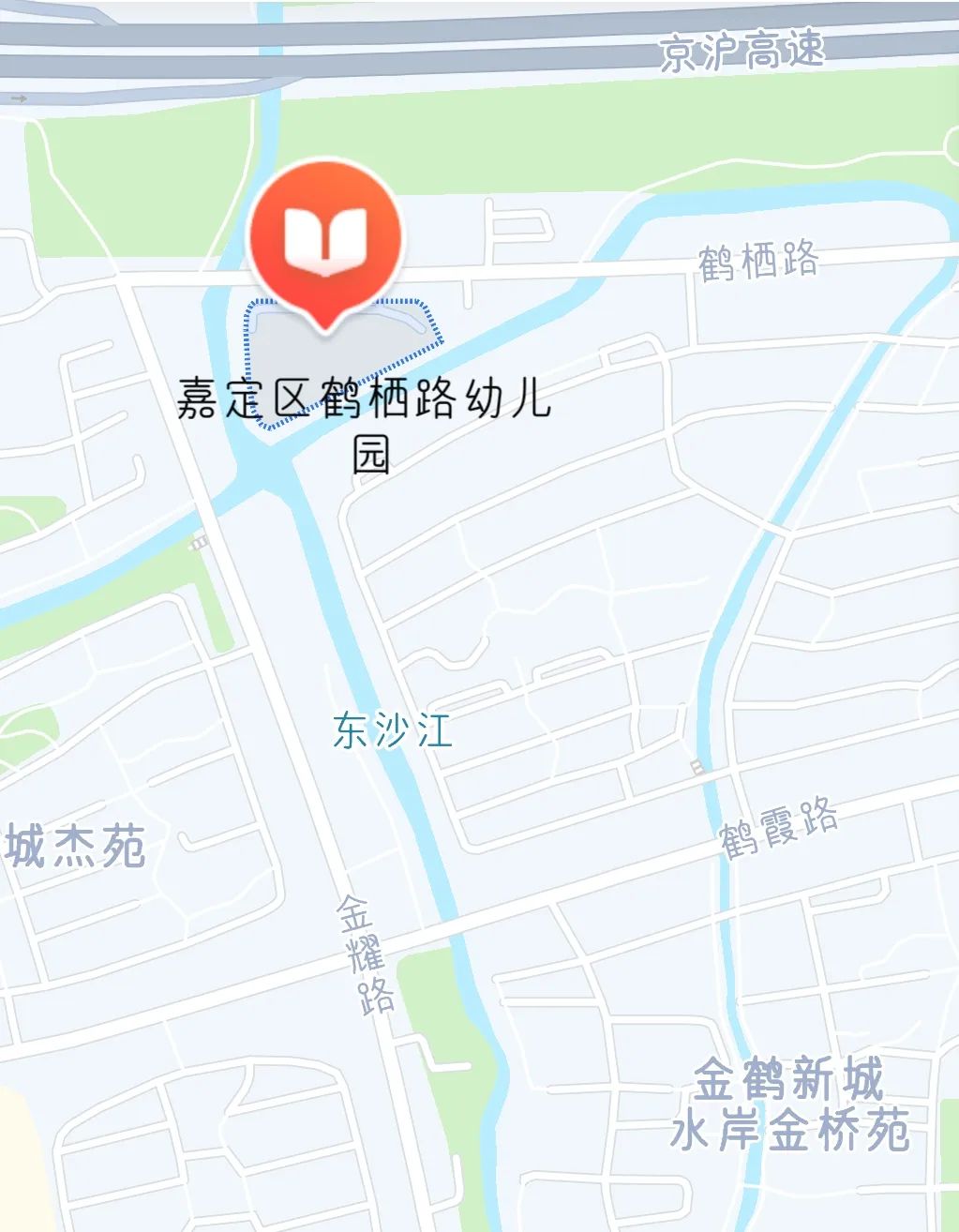 鹤栖路幼儿园招聘公告