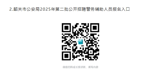 微信截图_20250718170828.png