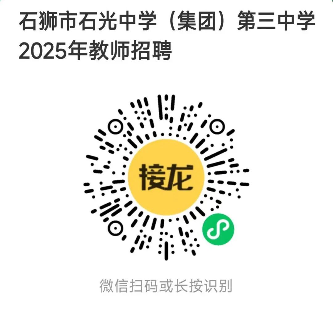 微信图片_20250603150520.jpg