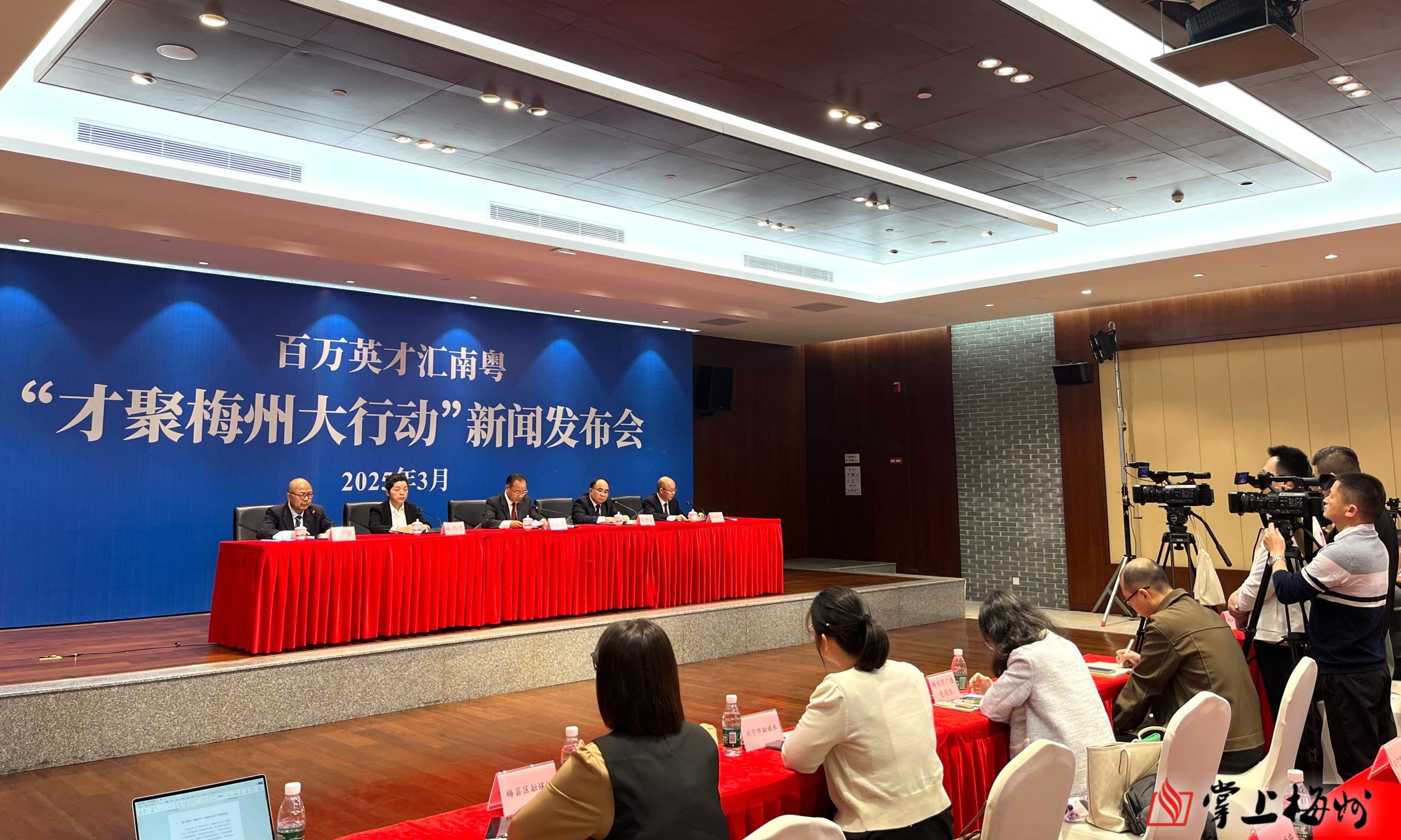 引才聚智共筑发展新高地!梅州积极响应“百万英才汇南粤”行动计划,吸引集聚优秀人才来梅就业创业