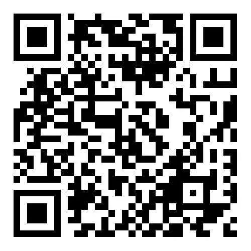 日照市岚山区岚山头街道社区卫生服务中心2025年(第四批)见习人员招聘简章