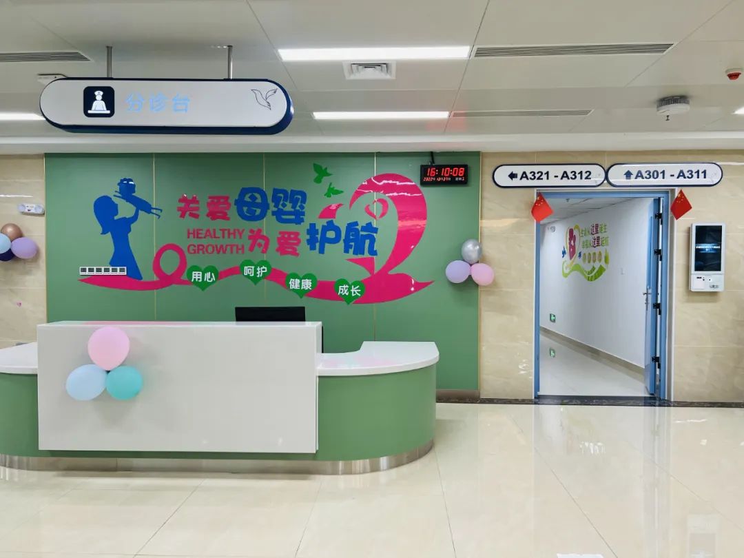 叙永县人民医院关于招收2025年第二批见习人员的公告