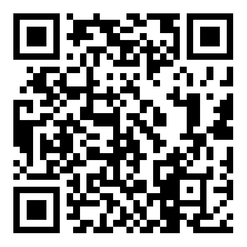 龙岩市雁石中心小学教师招聘公告