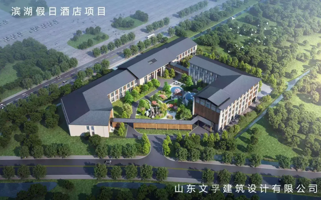 滕州滨湖假日酒店招聘工作人员简章