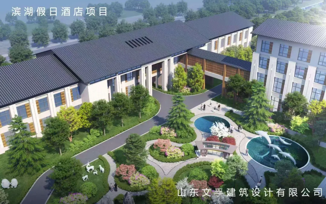 滕州滨湖假日酒店招聘工作人员简章