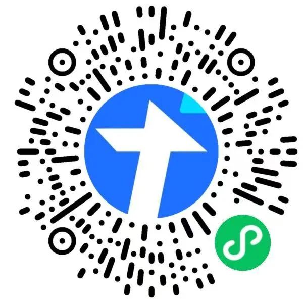 浏阳市中和镇教育发展中心2025年秋季公开招聘编外合同制教师公告