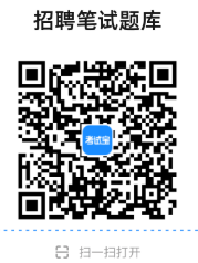 郴州市保安公司招聘公告