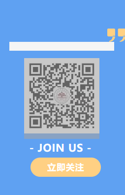 5236b95b-dbe6-47f8-b29d-cd03ff26fe80.png 山东大学实验学校(青岛蓝谷中学、青岛蓝谷小学)2025年非事业编制教师招聘公告