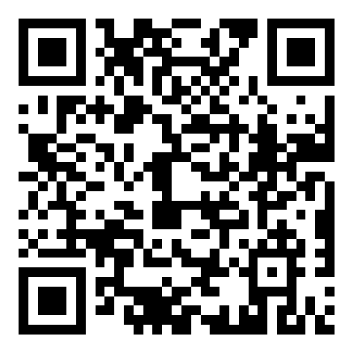 榄边村委会见习人员招聘公告